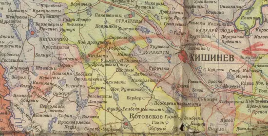 Карта Молдавской ССР 1950 года - screenshot_3383.webp