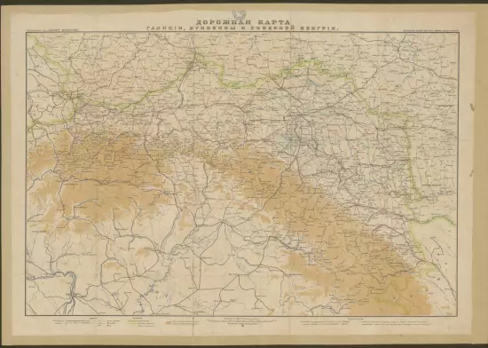 Дорожная карта Галиции, Буковины и северной Венгрии 1910 года - screenshot_3444.webp
