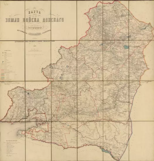 Карта Земли Войска Донского 1865 года - screenshot_3522.webp