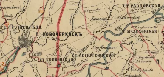 Карта Земли Войска Донского 1865 года - screenshot_3521.webp