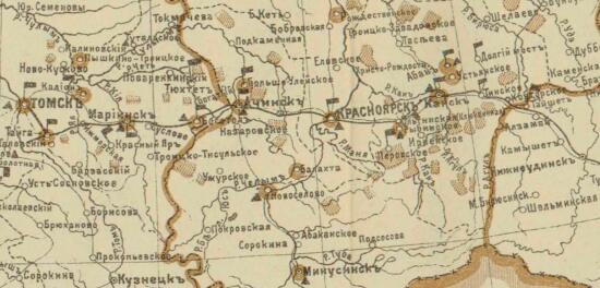 Путевая карта Сибири 1908 года - screenshot_3566.jpg