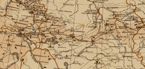 Путевая карта Сибири 1907 года - screenshot_3568.jpg