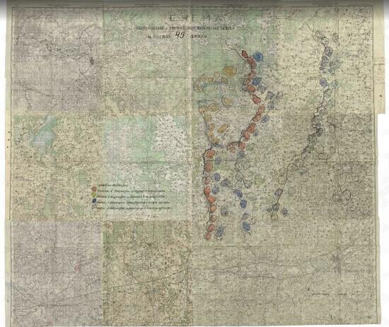 Карты ВОВ на Смоленскую область 1941-1945 гг. - screenshot_3571.jpg