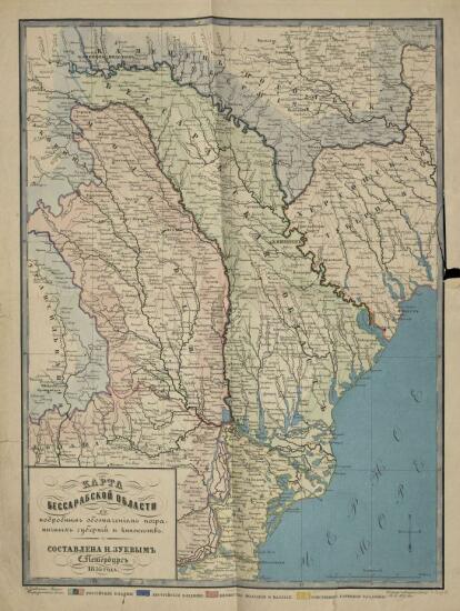 Карта Бессарабской области 1855 года - screenshot_3617.jpg