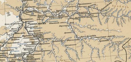 Карта бассейна верхней части реки Енисея 1912 года - screenshot_3700.jpg