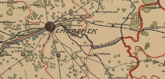 Карта лесов Смоленской губернии 1926 года - screenshot_3724.jpg
