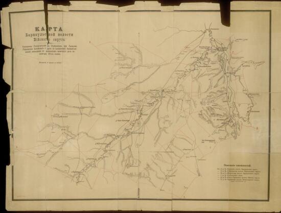 Карта Барнаульской волости Бийского уезда 1900 год 4 версты - screenshot_3795.jpg
