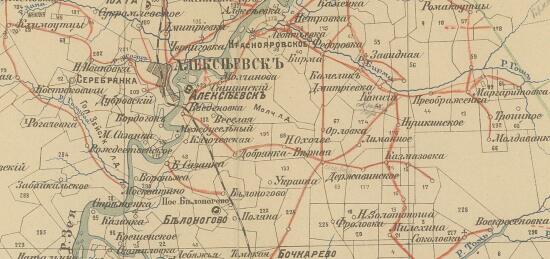 Карта Амурской области 1912 года - screenshot_3812.jpg