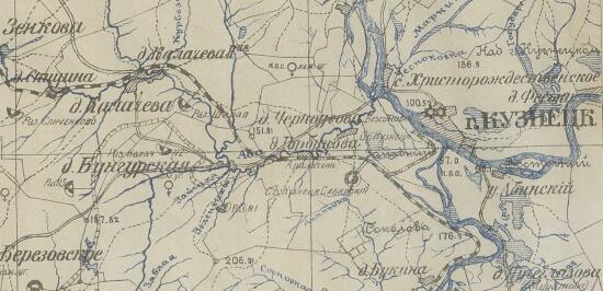 Карта Кузнецкого уезда Томской губернии 1919 года - screenshot_3835.jpg