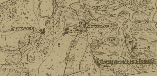 Карта Иштановской волости Томского уезда 1920 года - screenshot_3838.jpg