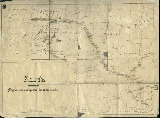 Карта территорий Сибирского казачьего войска 1900-х гг. - screenshot_3846.jpg