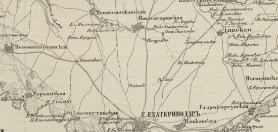 Карта Черноморья 1857 года - screenshot_3902.jpg