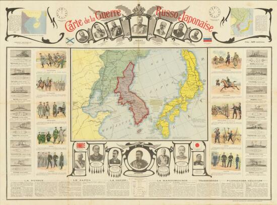 Карта Русско-Японской войны 1904 года - screenshot_3905.jpg
