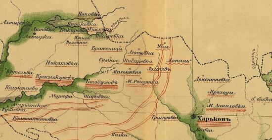 Санитарная карта Харьковской губернии 1869 года - screenshot_3933.jpg