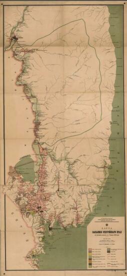 Карта заселения Уссурийского края 1899 года - screenshot_3978.jpg