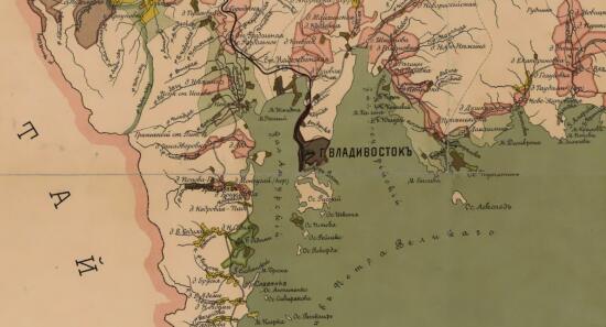 Карта заселения Уссурийского края 1899 года - screenshot_3979.jpg