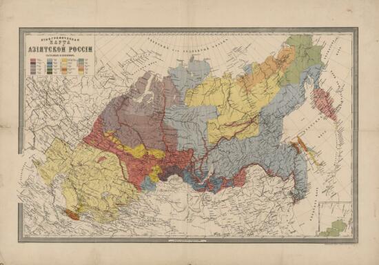 Этнографическая карта Азиатской России 1868 года - screenshot_4061.jpg