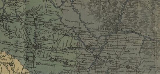 Карта кооперативных кредитных союзов Западной Сибири и Урала 1919 года - screenshot_4110.jpg
