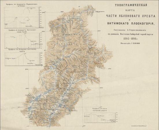 Топографическая карта части Яблонового Хребта и Витимского Плоскогорья 1898 года - screenshot_4141.jpg