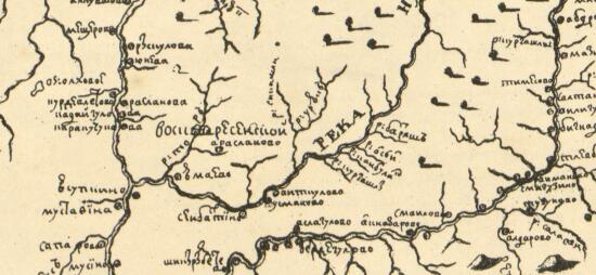 Карта генеральная Уфимской провинции и Башкирии, с показанием смежных к ней мест 1755 года - screenshot_4159.jpg