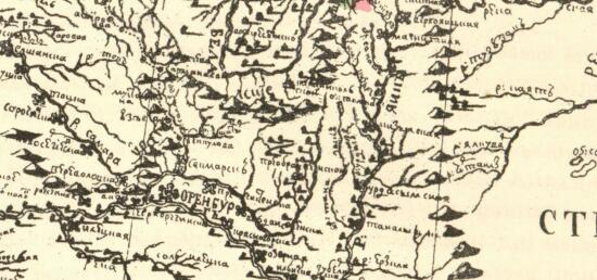 Генеральная карта Оренбургской губернии и смежных мест 1755 года - screenshot_4177.jpg