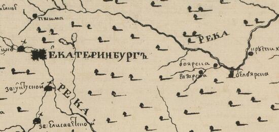 Атлас Оренбургской губернии с прилежащими к ней местами 1755 года - screenshot_4171.jpg