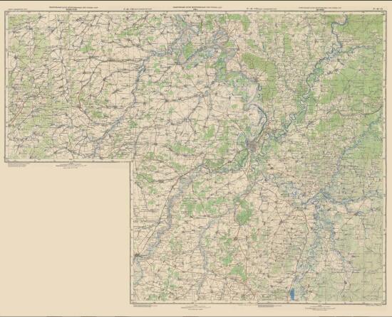 Топографическая карта окрестностей Уфы 1945-1946 гг. - screenshot_4239.jpg