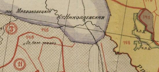 Почвенная карта Кустанайского уезда Тургайской области 1909 года - screenshot_4246.jpg