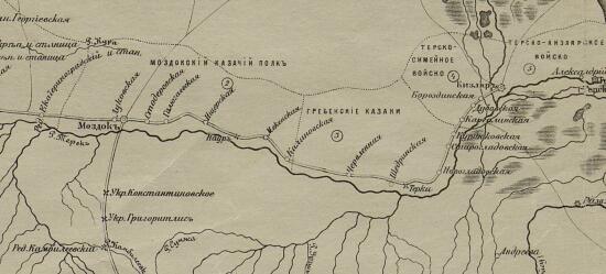 Карта поселений терских казаков 1800-1900 гг. - screenshot_4274.jpg