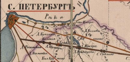 Карта С.-Петербурго-Московской железной дороги 1851 года - screenshot_4297.jpg