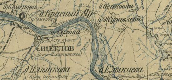 Карта Щегловского уезда Томской губернии 1919 года - screenshot_4311.jpg