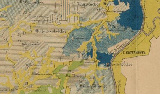 Карта урожайности Котельнического уезда Вятской губернии 1894 года - screenshot_4326.jpg