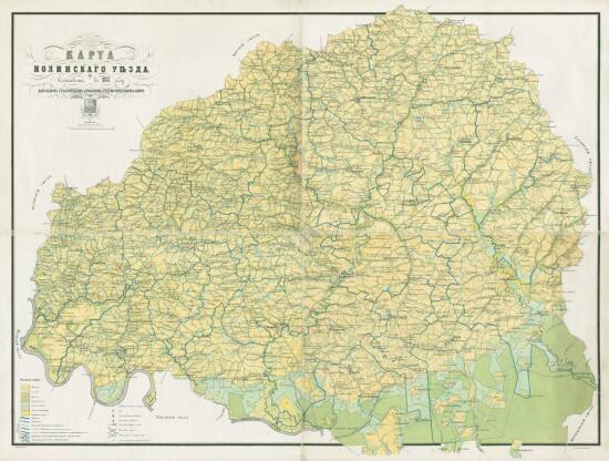 Карта Нолинского уезда Вятской губернии 1887 год - screenshot_4327.jpg