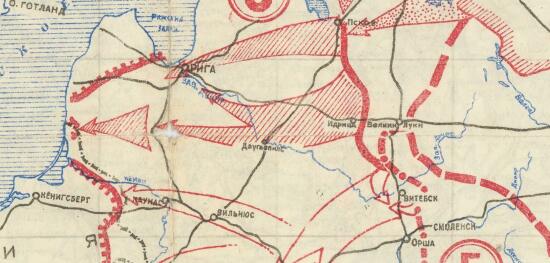 Удары Красной армии по противнику в 1944 году - screenshot_4334.jpg