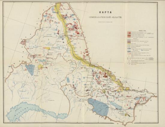 Карта Семипалатинской области 1912 года - screenshot_4359.jpg