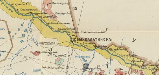 Карта Семипалатинской области 1912 года - screenshot_4360.jpg