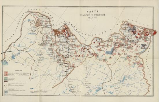 Карта Уральской и Тургайской областей 1912 года - screenshot_4363.jpg