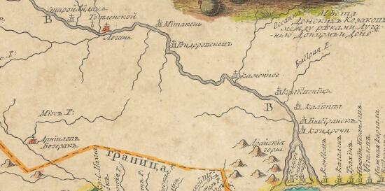 Карта военных действий на Дону и Днепре 1736 год - screenshot_4407.jpg