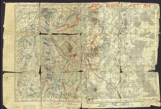 Карта расположения немецких и советских войск в районе Старой Руссы 1942 год - screenshot_4422.jpg