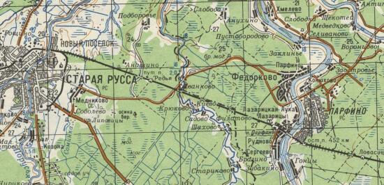 Топографическая карта Новгородской области 1991 года - screenshot_4429.jpg