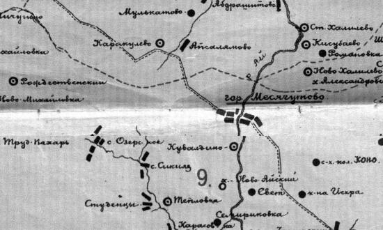 Карта Месягутовского кантона БАССР 1926 года - screenshot_4442.jpg