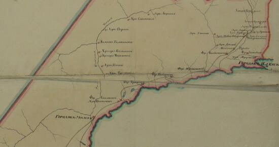 Карта Астраханской губернии XIX века 16 верст - screenshot_4466.jpg