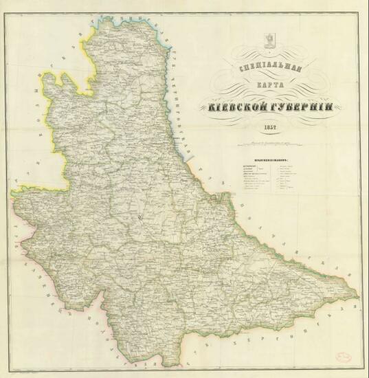 Специальная карта Киевской губернии 1852 года - screenshot_4469.jpg