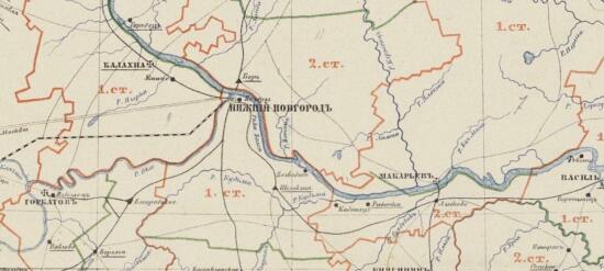 Карта Нижегородской губернии 1863 года - screenshot_4496.jpg