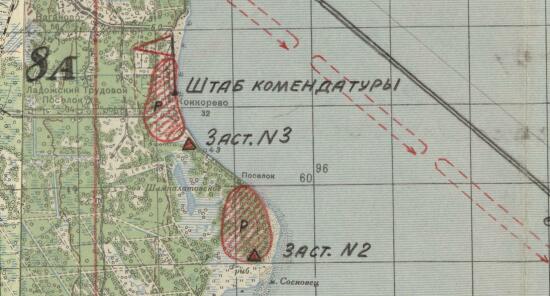 Карта обороны Дороги жизни на 4 декабря 1941 года - screenshot_4536.jpg