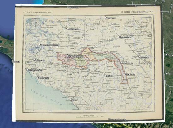 Карта Автономной Адыгейской Черкесской области 1928 года - screenshot_4552.jpg