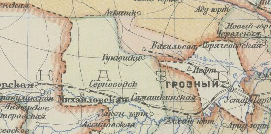 Карта Чеченской Автономной области 1928 года - screenshot_4616.jpg