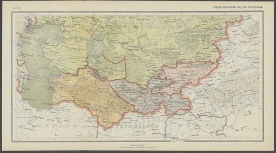 Карта Средне-Азиатских ССР 1928 года - screenshot_4629.jpg