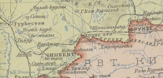 Карта Средне-Азиатских ССР 1928 года - screenshot_4630.jpg