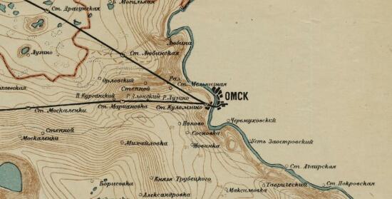 Карта рельефа левобережья Омской губернии 1923 года - screenshot_4696.jpg